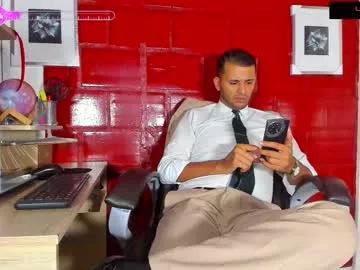 hiddenoffice from Chaturbate