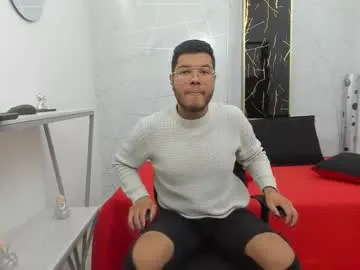 ian_tomson — GOAL: MASTURBATION STRONG [100 tokens remaining] Each drop deviated me, come to look at me  #young #brunette #gay #cum #anal