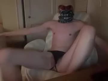 Offline ice670 on Chaturbate