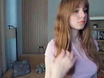 icyhoneybite from Chaturbate is Freechat