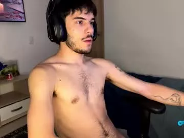 Offline ilytheo on Chaturbate