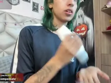 Offline im_gaia on Chaturbate