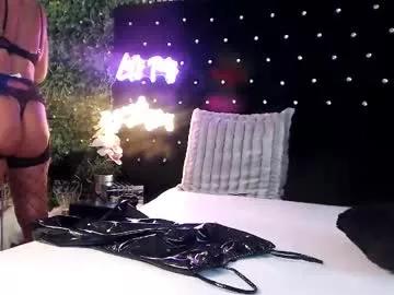 inanna_ishtar1 from Chaturbate