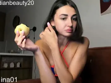 Offline indianbeauty20 on Chaturbate