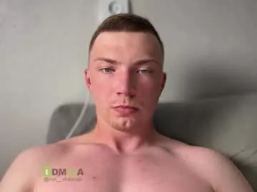 Group iron__chapman on Chaturbate