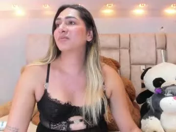 Offline isabellas_smith on Chaturbate
