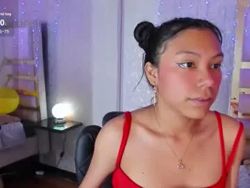 Offline ivyangel_mei on Chaturbate