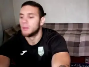 Offline jordan1dior on Chaturbate