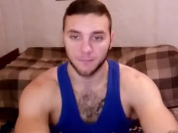Offline jordan1dior on Chaturbate