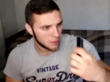 Offline jordan1dior on Chaturbate