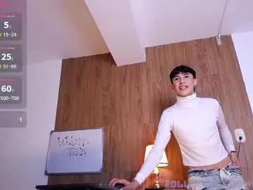 jullian_ricci from Chaturbate is Freechat