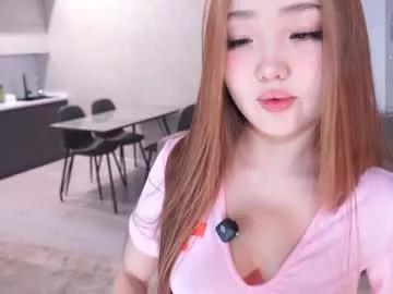 k_kimikooo from Chaturbate