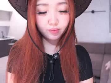 k_kimikooo from Chaturbate
