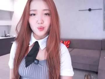 k_kimikooo from Chaturbate