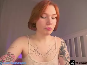 kahasani on Chaturbate