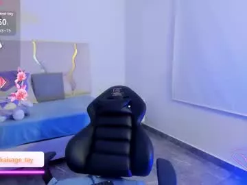 Offline kaisage_tay on Chaturbate