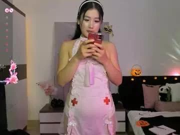 kamyelia model from Chaturbate