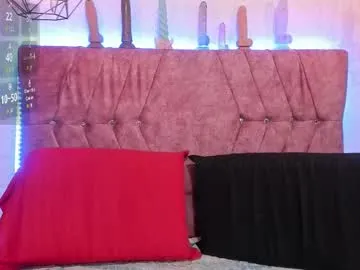 Offline katiie_m on Chaturbate