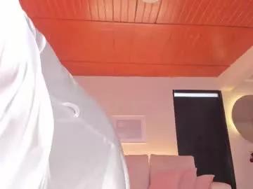katted_ from Chaturbate is Private