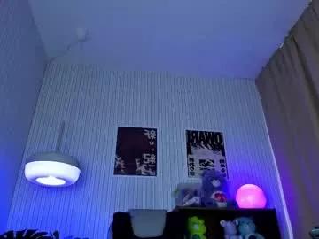 kattusauruss from Chaturbate