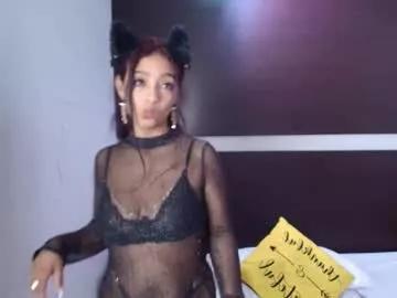 katty_rounds from Chaturbate