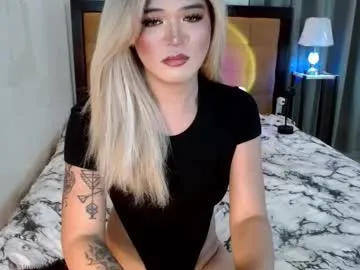 katykiat on Chaturbate