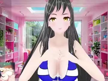 kimi_hentai from Chaturbate