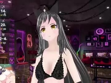 kimi_hentai from Chaturbate