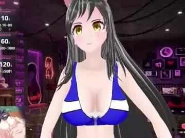 kimi_hentai from Chaturbate