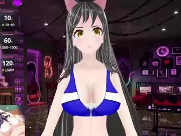 kimi_hentai from Chaturbate