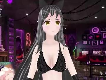 kimi_hentai from Chaturbate