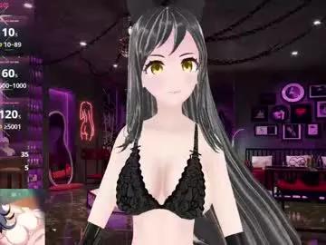 kimi_hentai from Chaturbate