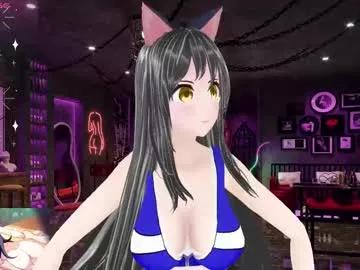 kimi_hentai from Chaturbate