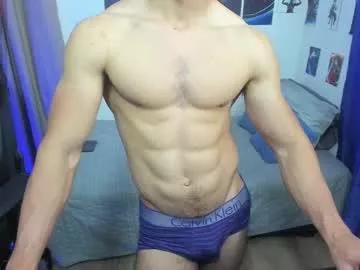 kiritosexhot from Chaturbate is Freechat