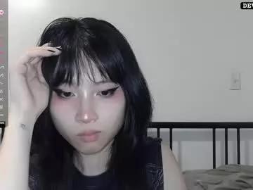 kitty_krush model from Chaturbate