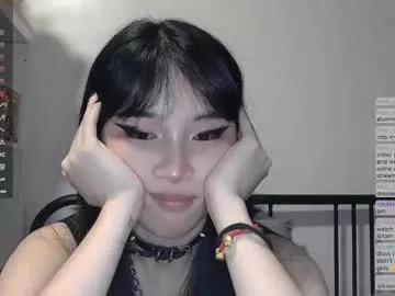 kitty_krush model from Chaturbate