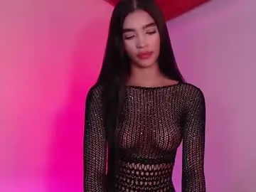 Offline kitty_mia29 on Chaturbate