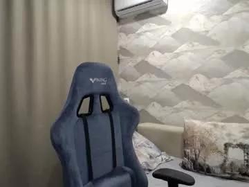 knight_5 from Chaturbate is Freechat