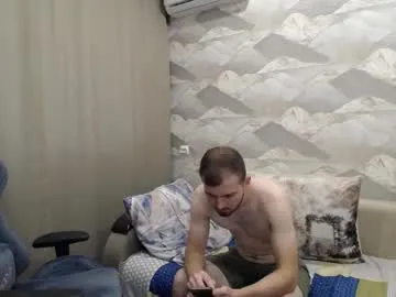 Offline knight_5 on Chaturbate