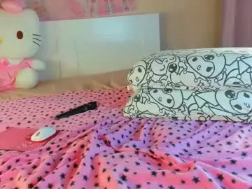 Offline kuraii_ on Chaturbate