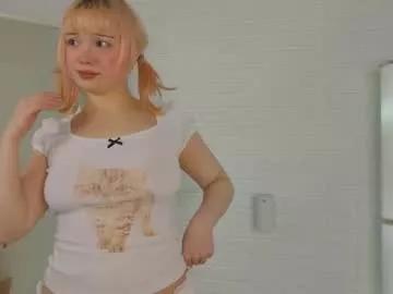 kyomi_sun model from Chaturbate