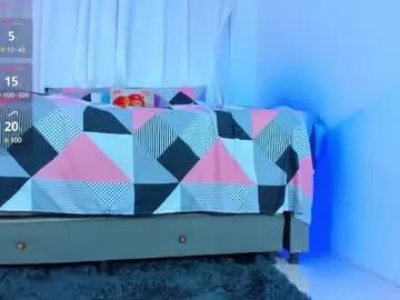 lanaa_paul1 from Chaturbate