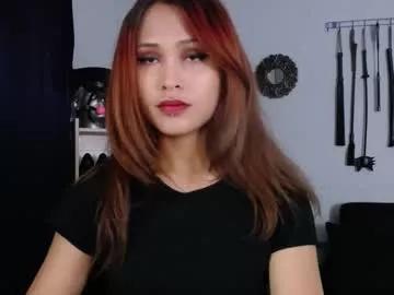 lanadoux_ from Chaturbate