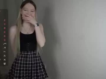 lanesjane model from Chaturbate