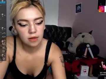 lannie_gonzales on Chaturbate 