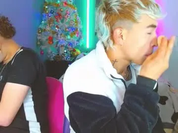 latin_boysxxx_ — GOAL: BAREBACKSEX AND CUM [399 tokens remaining] Welcome to my room! #bluejeans #gay #cum #bigcock #bareback