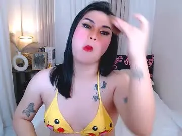 Offline leighcortesi on Chaturbate