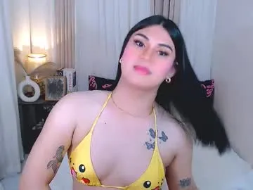 Offline leighcortesi on Chaturbate
