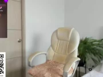 leyla_steel from Chaturbate