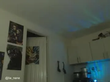 Offline lia_nanami on Chaturbate